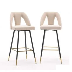 40.8 in. Beige Low Back Metal Frame 29.5 in. Bar Stool with Velvet Seat (Set of 2) by Wateday