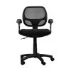 Black Fabric Mid Back Mesh Office Chair with Arms by Wateday