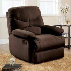 Brown Microfiber Motion Recliner by Wateday -Wateday Sales Store brown wateday recliners yj yuki9595866 31 1000