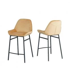 37 in. Yellow Low Back Metal Frame Stool Height 28 in. Bar Stool with Velvet Seat (Set of 2) by Wateday