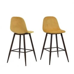 Yellow Upholstery Dining Side Chairs (Set of 2) by Wateday